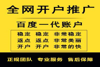 知乎信息流广告投放案例分析：行业应用