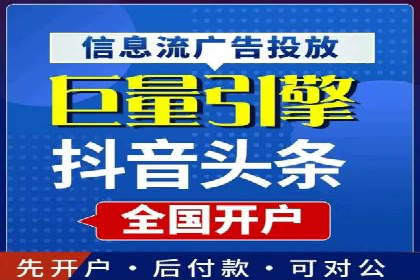 SEM公司案例研究：搜索引擎营销效果评估与优化
